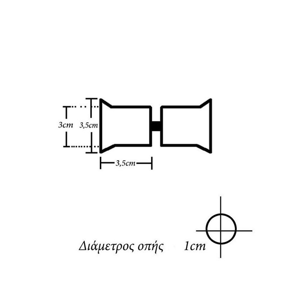 Πόμολο αλουμινίου μίνι κωνικό διπλό Φ35-30mm χρώμιο σατινέ