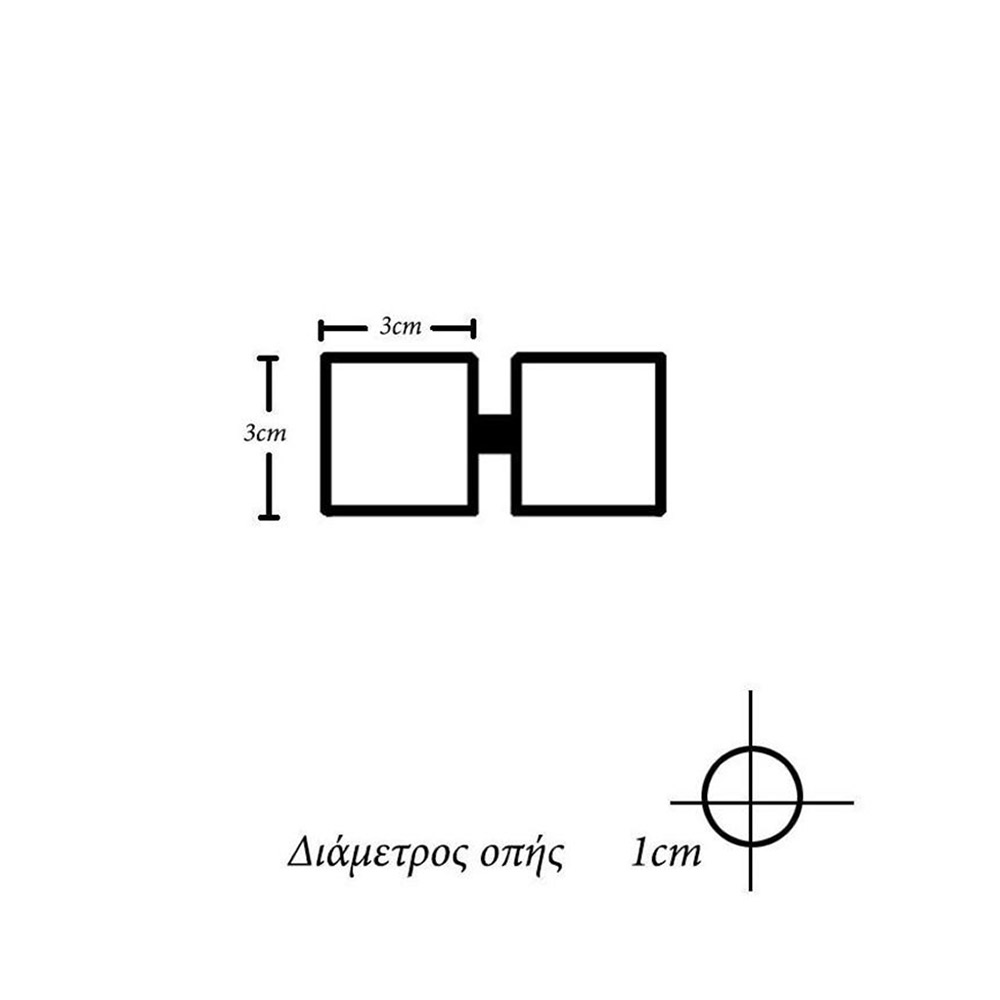 Πόμολο αλουμινίου μίνι τετράγωνο διπλό 30x30mm χρώμιο σατινέ