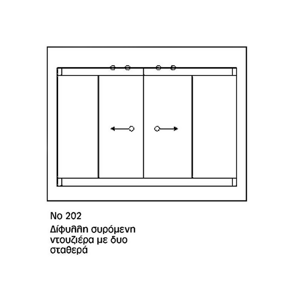 Γυάλινη καμπίνα ντουζιέρας μπάνιου 10mm 160x190cm με 2 συρόμενα φύλλα inox οδηγός