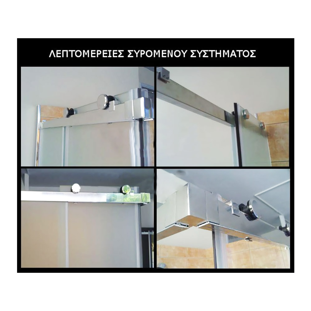 Γυάλινη καμπίνα ντουζιέρας μπάνιου 10mm 160x190cm με 2 συρόμενα φύλλα inox οδηγός