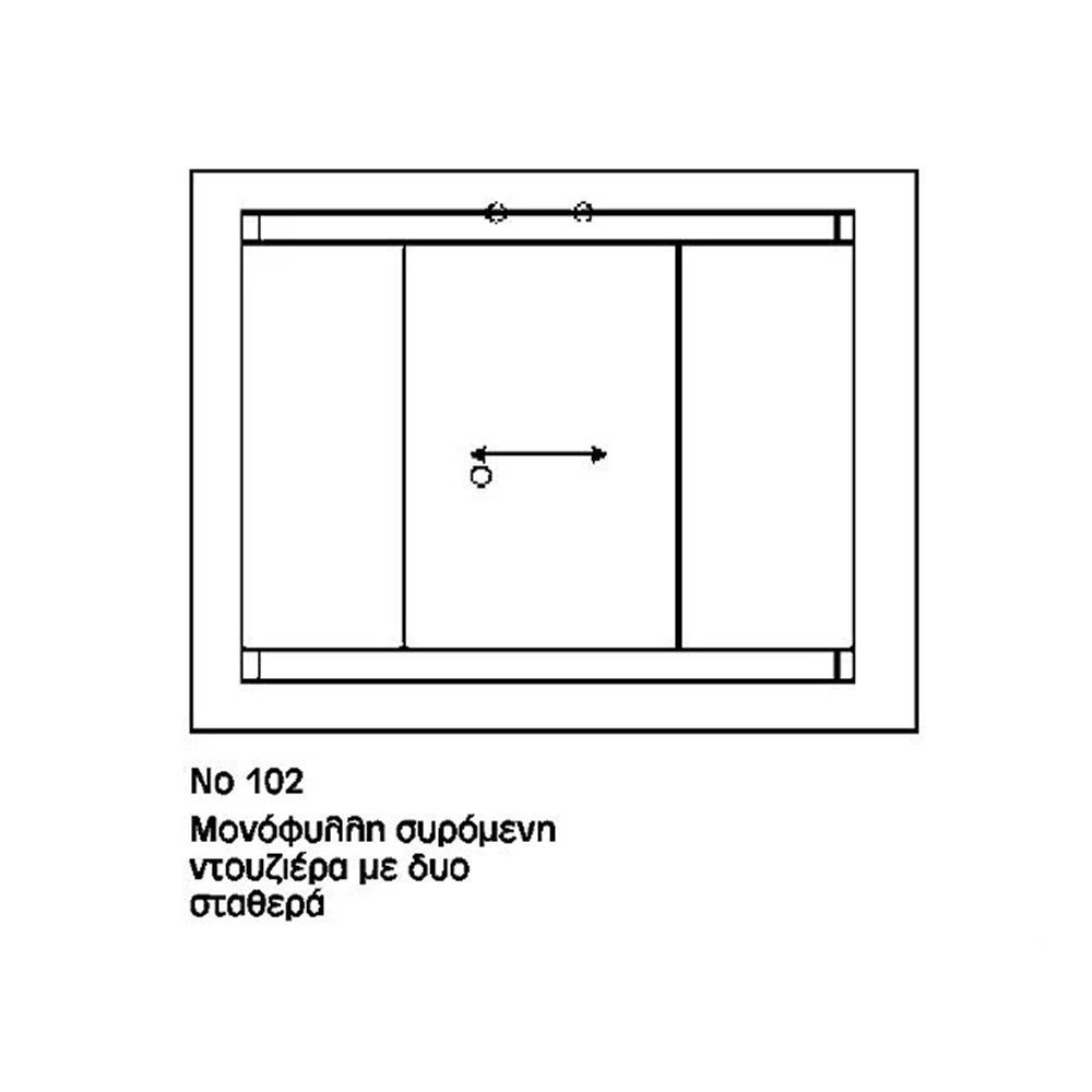 Γυάλινη καμπίνα ντουζιέρας μπάνιου 10mm 160x190cm με 1 συρόμενo φύλλo inox οδηγός