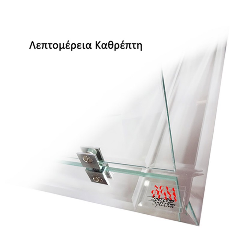 Καθρέπτης με καμάρα 50x60cm με άσπρες ροζέτες