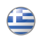 Ελληνική κατασκευή